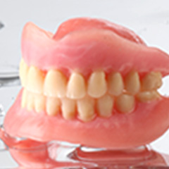 精密で丈夫でたわまず、複雑な設計にも対応可能な良く噛める入れ歯